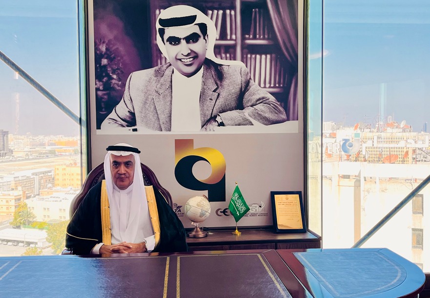 Vice Chairman